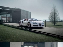 ȫһ Bugatti Wei Long йرع